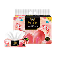 洁柔抽纸face油画锦鲤家用可湿水面巾纸4层8包BR216-08