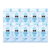 洁柔湿巾纯水爽肤湿巾10包100片独立便携小包 JS016-10