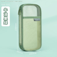 华杰双层立体网纱笔袋NW-681牛油果绿 10个装