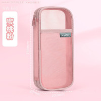 华杰双层立体网纱笔袋NW-681蜜桃粉 10个装