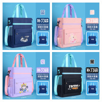 华杰大容量双层补习袋A157[双层两用款]颜色随机发