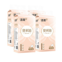洁柔牌纸面巾(便利抽立体压花挂抽)300抽3层4提GR219-04