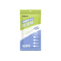 洁柔牌油烟机吸油棉10条(单包装)JK301-01
