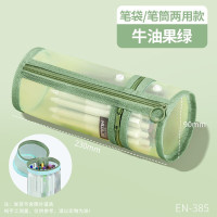 华杰大容量网纱考试笔袋笔筒两用款EN-385[牛油果绿]10个装