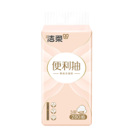 洁柔便利抽纸巾加厚挂抽280抽3层1提GR220-01