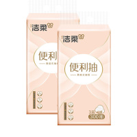 洁柔牌纸面巾(便利抽立体压花挂抽)300抽3层2提GR219