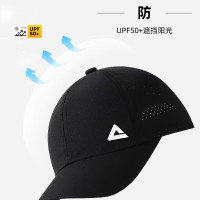 匹克(PEAK)速干运动帽YHZ4442黑色