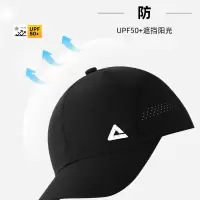 匹克(PEAK)速干运动帽YHZ4442黑色