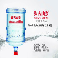 农夫山泉农夫山泉饮用天然水 19L/桶