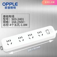 欧普照明 S03-2401 总控-4个五孔-1.8M 基础有线插线板 10A 250V