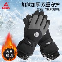 匹克(PEAK)加绒防风手套YH23412 黑灰