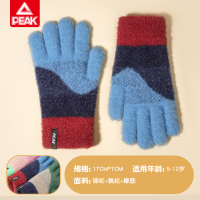 匹克(PEAK)儿童五指手套YHZ4367 蓝色