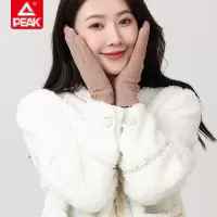 匹克(PEAK)保暖手套YH23418 卡其色