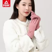 匹克(PEAK)保暖手套YH23418 粉色