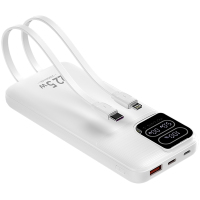 久量(DP)PD22.5W自带线快充移动电源YY-10S