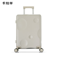 卡拉羊(Carany)大容量行李箱CX8109-24燕麦灰