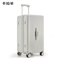 卡拉羊(Carany)大容量魔方体旅行箱CX8118-20燕麦灰