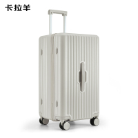 卡拉羊(Carany)大容量魔方体旅行箱CX8118-24燕麦灰
