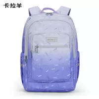 卡拉羊(Carany)春之声系列轻便游学书包CX5510丁香紫
