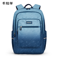卡拉羊(Carany)春之声系列轻便游学书包CX5510星夜蓝