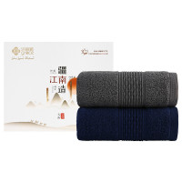 洁丽雅(grace)w0395精梳棉两条装毛巾(单位:条)