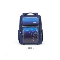 卡拉羊(Carany)减负护脊超轻大嘴书包1-6年级CX2516藏青
