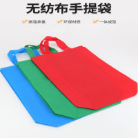名凌定制款无纺布袋35*47*11CM 黑色(300个/袋)