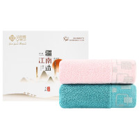 洁丽雅(grace)w0402盒装精梳棉两条装毛巾(单位:条)