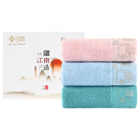 洁丽雅(grace)w0402盒装精梳棉三条装毛巾(单位:条)