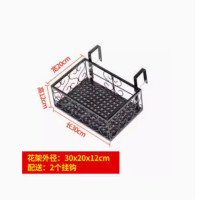 名凌花盆置物架小号30*20*12cm