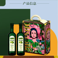 欧丽薇兰(Olivoila)特级初榨橄榄油750ML*2设计师定制款