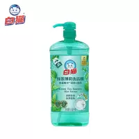 白猫绿茶薄荷洗洁精(茶系列)1.02kg瓶