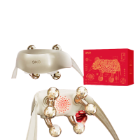 SKG H5-2尊贵 肩颈按摩仪 三档档位调节(单位:台)香槟金