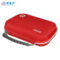 爱备护ABH-L004M防护应急包20CM×13CM×6CM(单位:个)