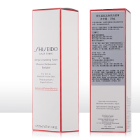 资生堂肌活焕采洁面膏125ml清洁毛孔改善粗糙洗面奶