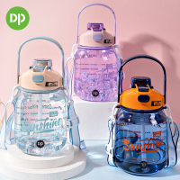 久量(DP)双饮大肚杯RZ8131 1300ML 紫色