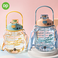 久量(DP)双饮大肚杯RZ8131 1300ML 黄色