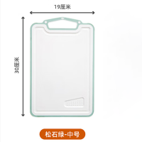 禧天龙KB-7154菜板水果案板辅食板家用防滑抗菌[双面可用]松石绿-中号