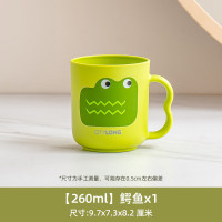 禧天龙萌趣日常漱口杯KB-7326草绿鳄鱼印花[一个装]
