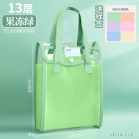 华杰手提风琴包ST2288[竖款/13层大容量]果冻绿/送标签