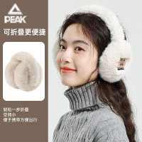 匹克(PEAK)保暖耳罩YHZ4579 米白