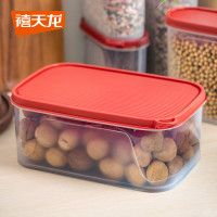 禧天龙H-4041保鲜盒塑料密封盒[4.3L 1个装]红盖 叠加存储