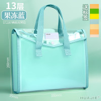 华杰手提风琴包ST2287[横款/13层大容量]果冻蓝/送标签