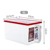 禧天龙H-4089塑料保鲜盒带把手柄抽屉五谷杂粮密封储物罐6L 1个装 白盖