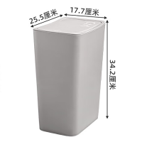禧天龙T-3073按压垃圾桶家用带盖夹缝垃圾桶 布丁白 12L-加厚带压圈