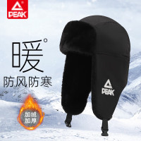 匹克(PEAK)雷锋帽YHZ4474