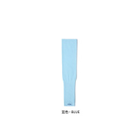 匹克(PEAK)冰丝袖套YH01405 蓝色