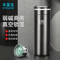 水宜生弱碱保温杯U371 430ml 铂青铜