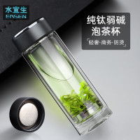 水宜生黑曜至尊钛杯G818 380ml 绅士灰