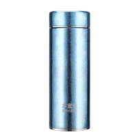 水宜生纯钛保温杯T806 460ml 银河蓝